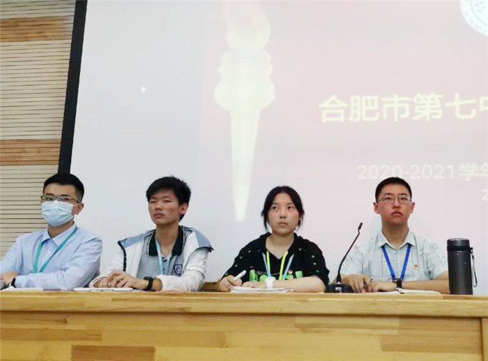 新征程——指引方向，砥礪前行(圖3)