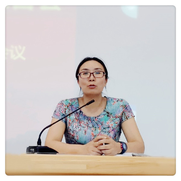 新征程——指引方向，砥礪前行(圖1)