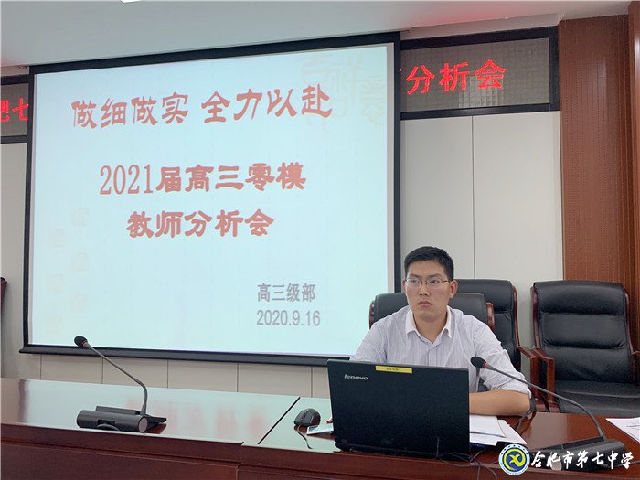 不負(fù)輝煌創(chuàng)新篇，乘風(fēng)破浪再揚帆(圖3)