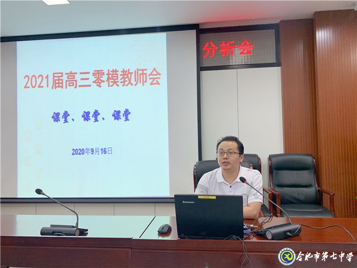 不負(fù)輝煌創(chuàng)新篇，乘風(fēng)破浪再揚帆(圖5)