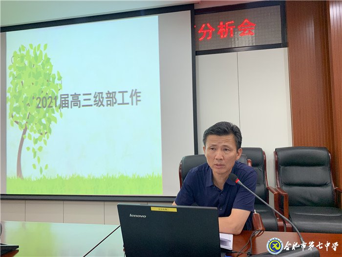 不負(fù)輝煌創(chuàng)新篇，乘風(fēng)破浪再揚帆(圖4)