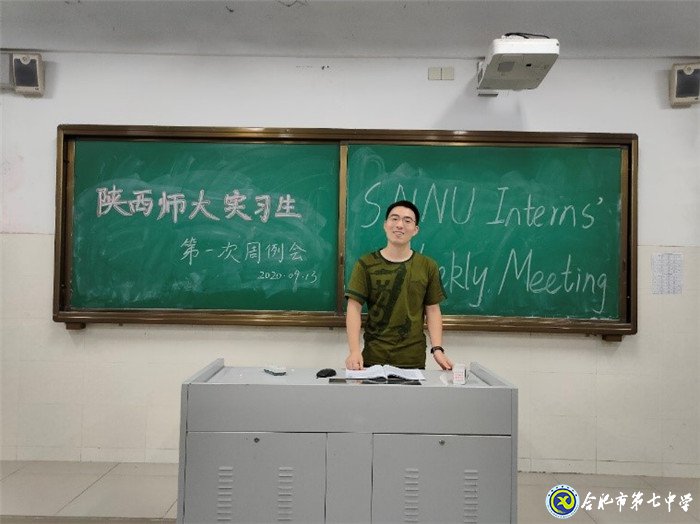總結(jié)、反思、提升(圖4)