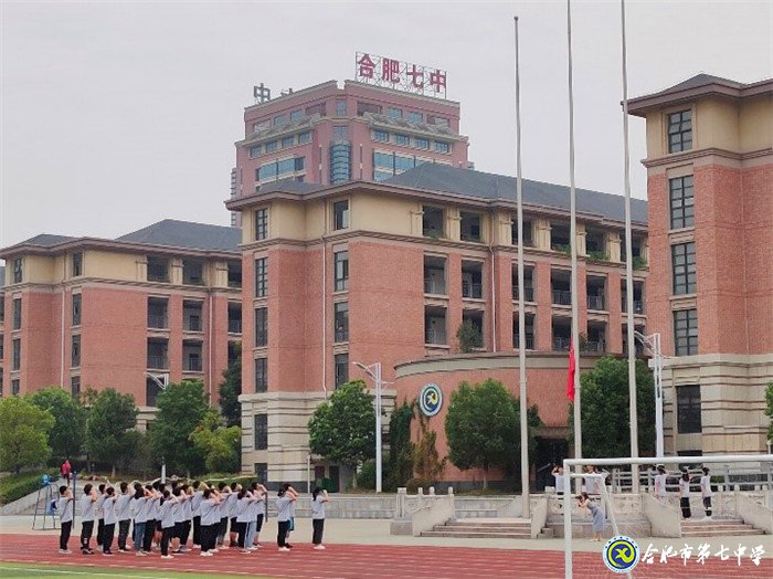 在常規(guī)中學(xué)習(xí)，在常規(guī)中成長(圖1)