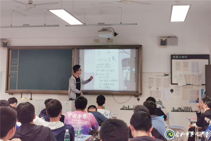 與心靈相約，與健康同行(圖2)