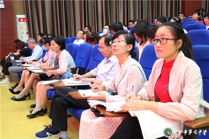 教學(xué)研討展智慧 校際交流促成長(zhǎng)(圖4)