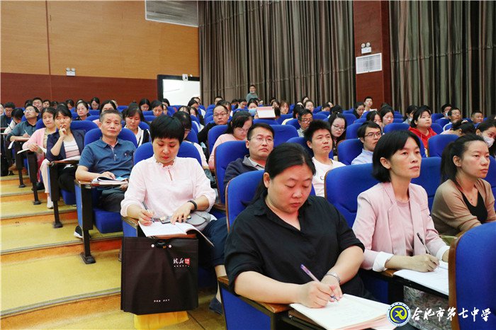 教學(xué)研討展智慧 校際交流促成長(zhǎng)(圖7)