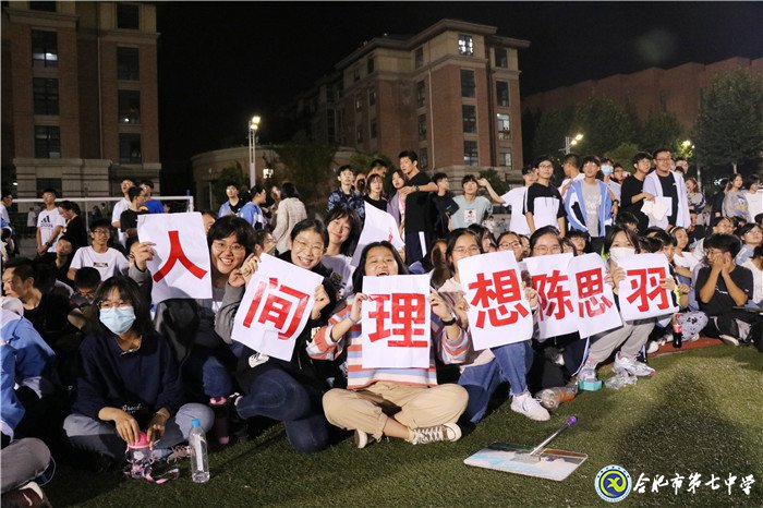 校園足球強(qiáng)健身心  師生引領(lǐng)全民健身(圖9)