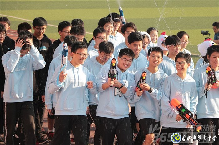 合肥七中2020行健體育節(jié)創(chuàng)意開幕 師生花式“出場(chǎng)”歡樂多(圖4)