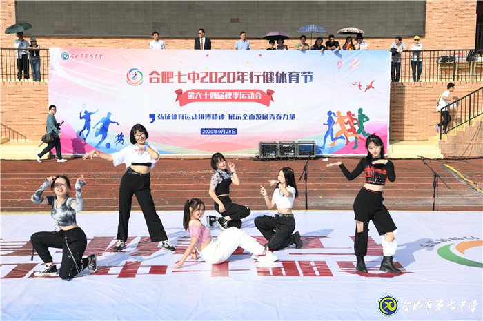 青春作伴歌舞盛  家國在心意氣揚(yáng)(圖5)
