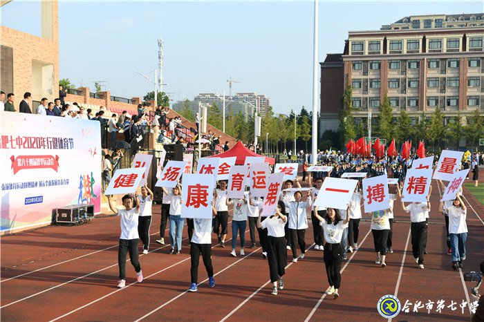 青春作伴歌舞盛  家國在心意氣揚(yáng)(圖1)