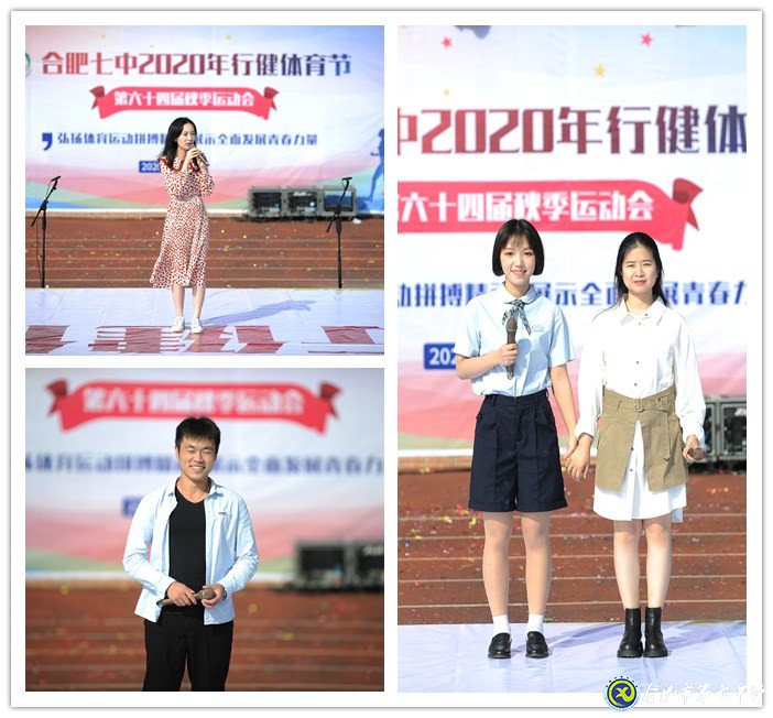 青春作伴歌舞盛  家國在心意氣揚(yáng)(圖6)