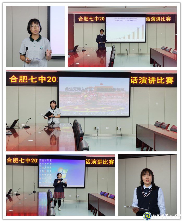 演青春風(fēng)采，講時(shí)代故事(圖3)