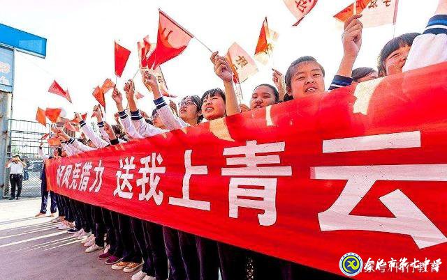 安徽新高考改革暫停，這位廳長選擇對學(xué)生負(fù)責(zé)(圖5)