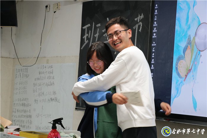 致敬夢想引路人，弘揚(yáng)尊師好風(fēng)尚(圖10)