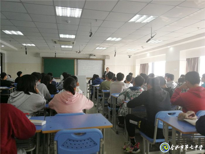 做細(xì)、做實課題教研活動,助力、助推數(shù)學(xué)團(tuán)隊發(fā)展(圖4)
