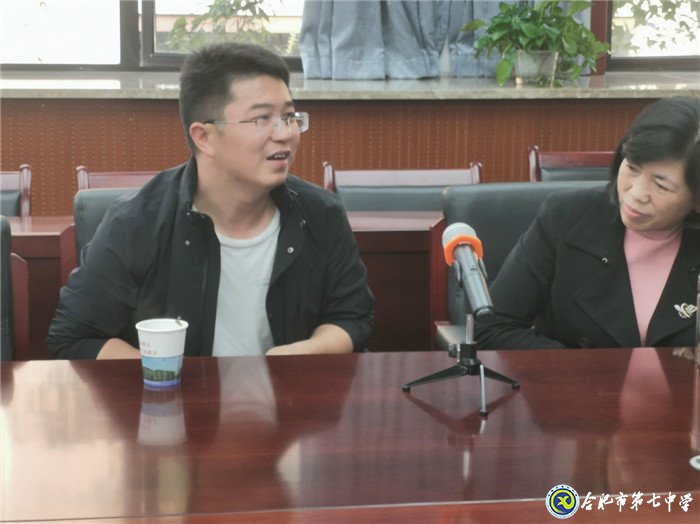 潛心教學(xué)教研，提升專業(yè)水平(圖4)