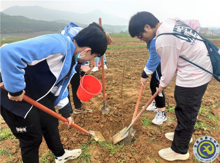 親近自然之美，體驗(yàn)耕耘之樂(圖7)