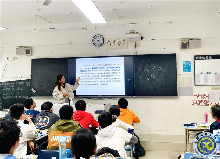 腹有詩書氣自華 最是書香能致遠(yuǎn)(圖1)