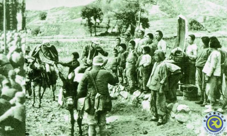 △百團(tuán)大戰(zhàn)中的一個八路軍傷病員慰問站.jpg