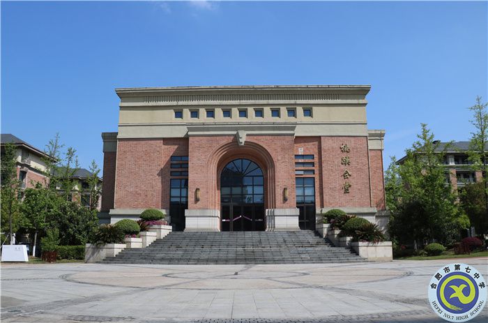 辦公室：“我為學生辦實事”，合肥七中老師這樣做（二）(圖9)