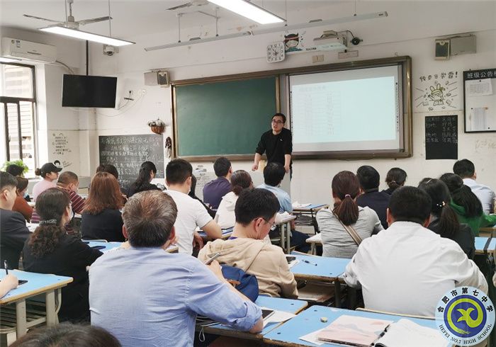 師生同行共成長，家校同心育真情(圖2)