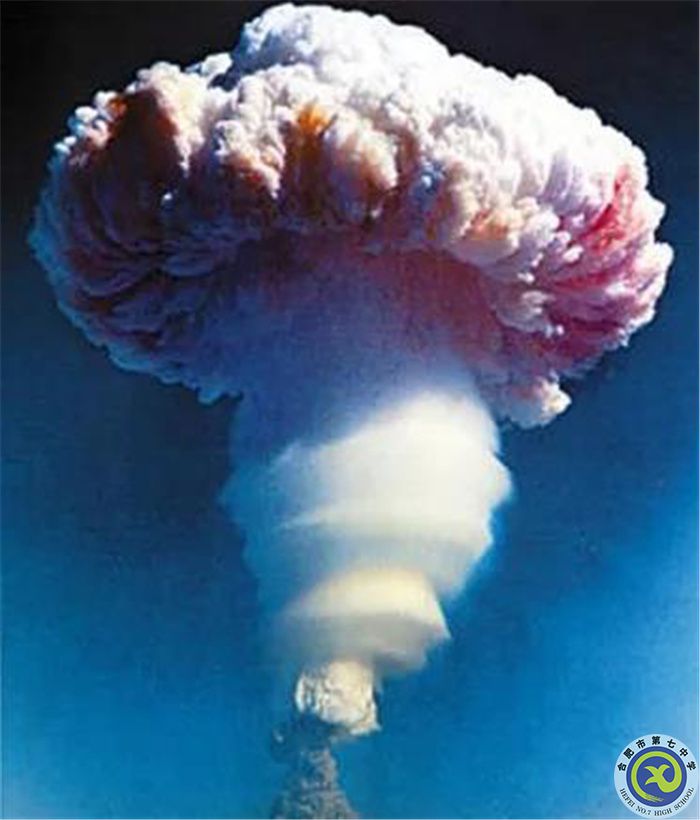 △1967年6月17日，中國第一顆氫彈爆炸成功.jpg