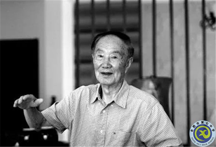 △新中國首顆空爆原子彈第一領(lǐng)航員、投彈者于福海.jpg