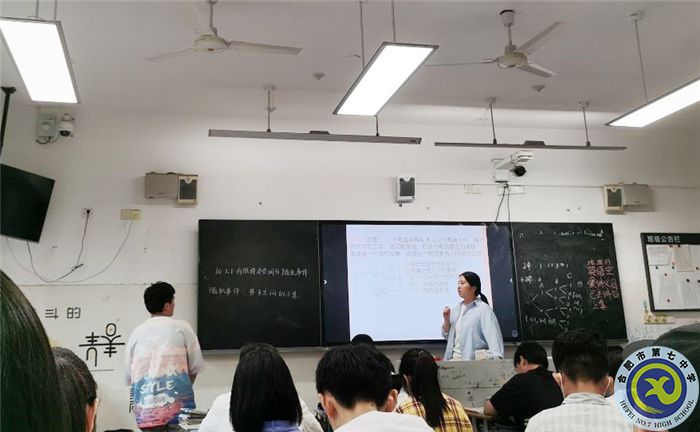 數(shù)學.jpg