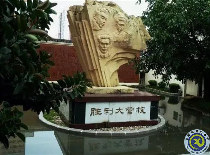 △中國文化名人大營救紀念館，位于廣東省深圳市白石龍村.jpg