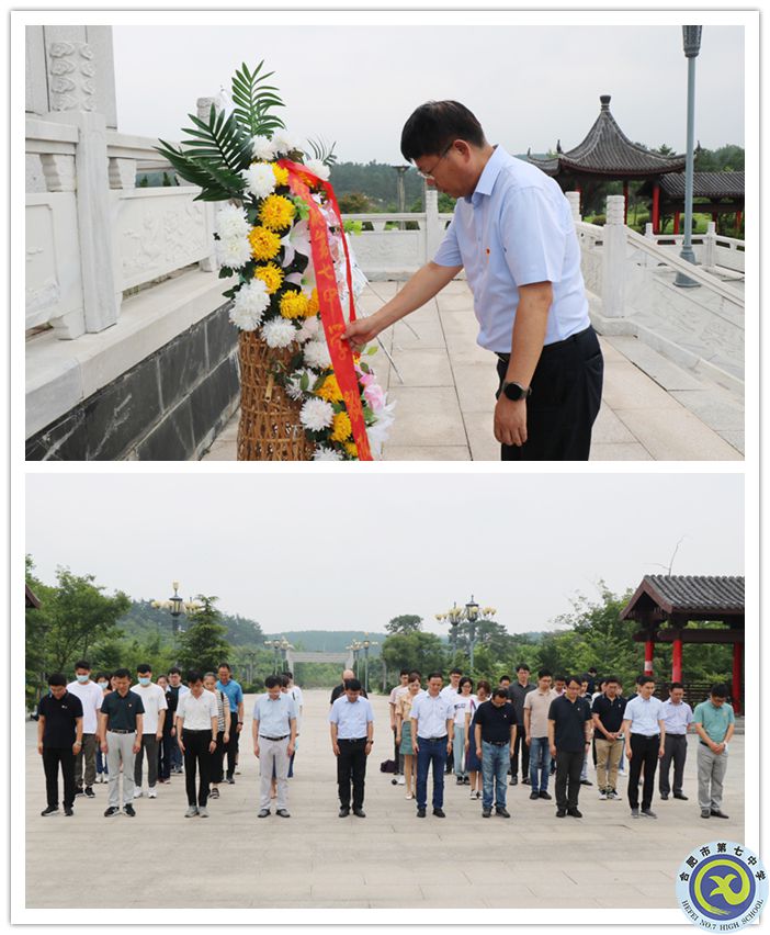 獻(xiàn)花籃、默哀_副本.jpg