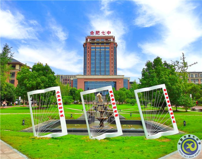 責任辦學.jpg