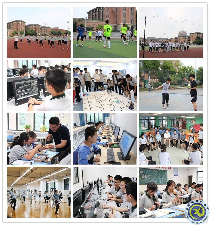 美麗社團，競放精彩.jpg