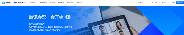 教科研處：酷暑疫情無阻斷，線上辦公共教研(圖2)