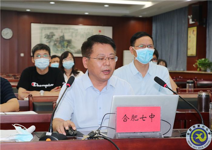 年中總結教育點滴   全力做好開學準備(圖2)