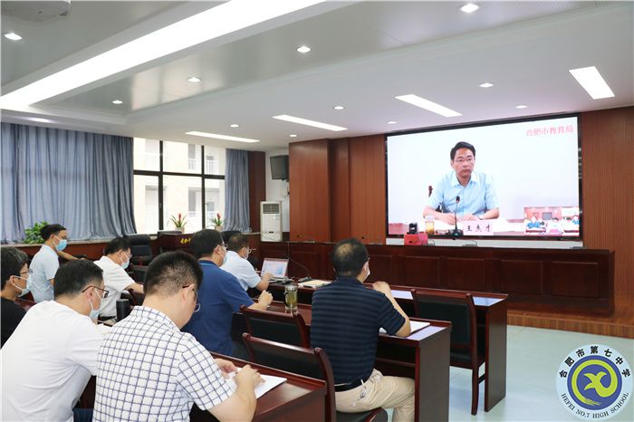 年中總結教育點滴   全力做好開學準備(圖1)