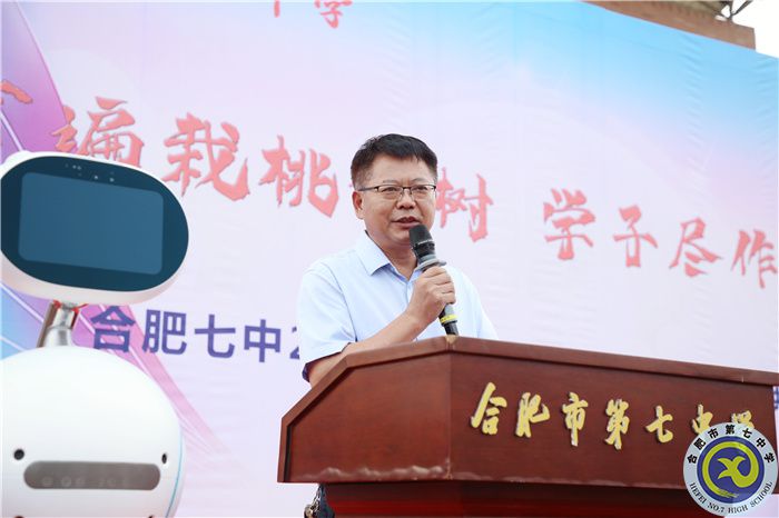 鄧宗國校長致辭.jpg
