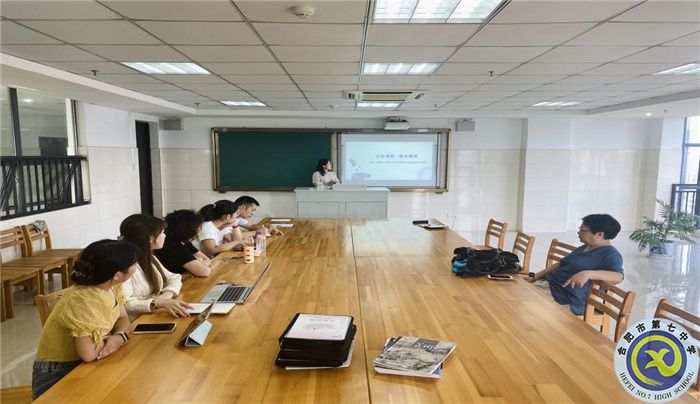 合肥七中藝術教研組建設專題研訓會順利召開(圖1)