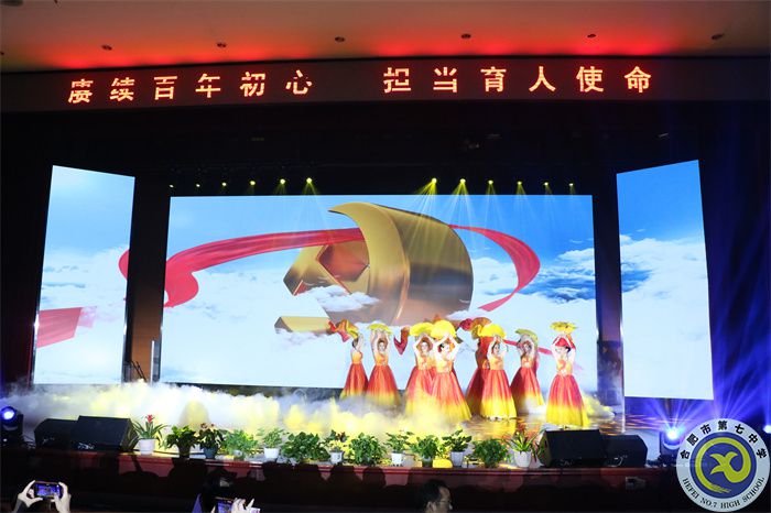 1唱支山歌給黨聽(tīng).jpg
