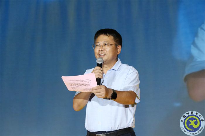 2、鄧校致辭.jpg