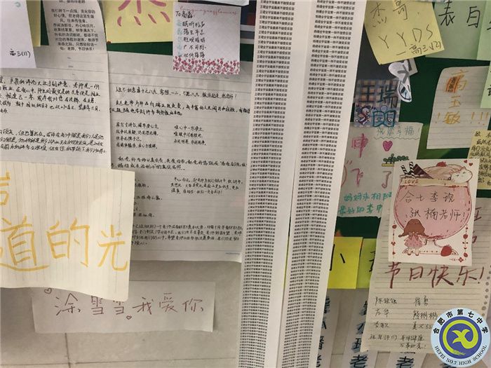 因?yàn)槎?，所以?ài)戴(圖4)