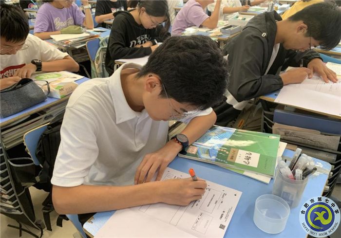 科學(xué)指導(dǎo)預(yù)選科，無(wú)縫銜接新高考(圖1)