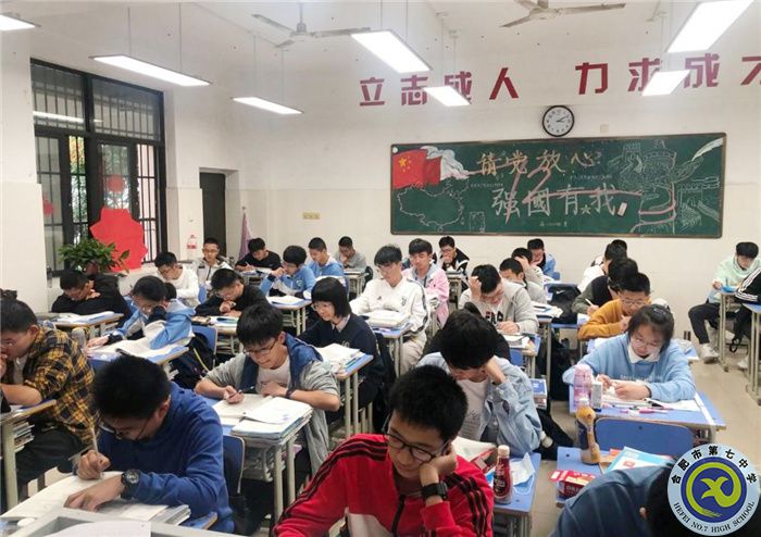 落實英語教學(xué)理念，夯實英語聽力技能訓(xùn)練(圖3)