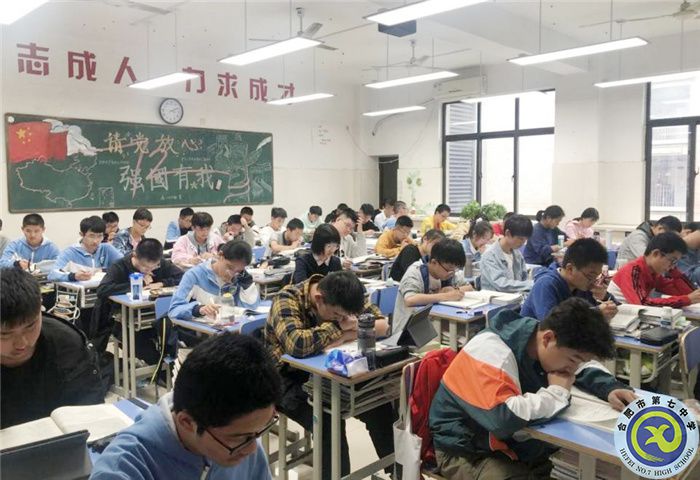 落實英語教學(xué)理念，夯實英語聽力技能訓(xùn)練(圖1)