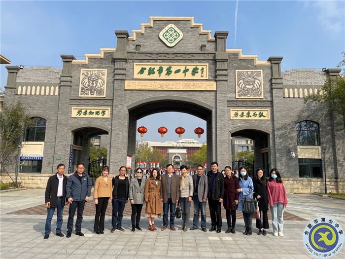合肥七中參加市中學英語教學專業(yè)委員會第二十次年會活動(圖1)