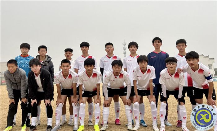合肥七中2021年度校園足球聯(lián)賽報(bào)道(圖4)