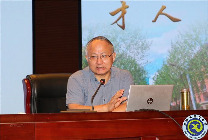  合肥七中在市高中 “大練兵、大比武”活動(dòng)中取得優(yōu)異成績(jī)(圖1)