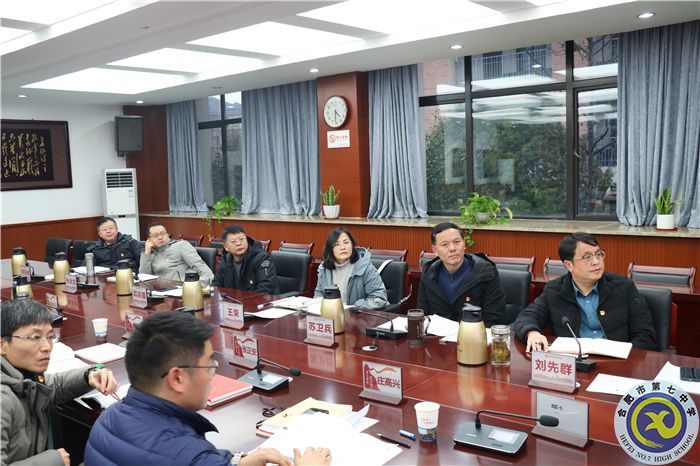 與會領導.jpg