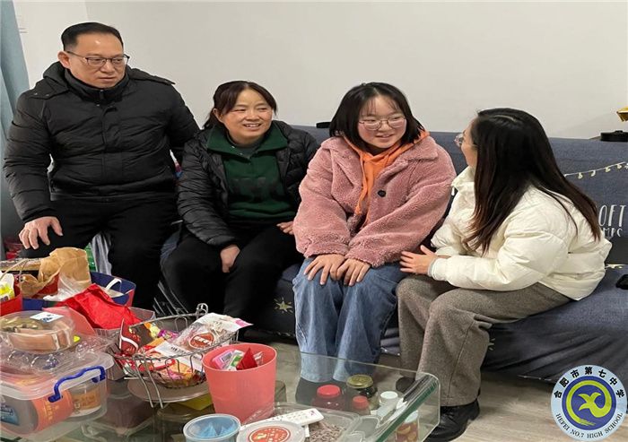 合肥七中高二理科實(shí)驗(yàn)班組團(tuán)家訪活動(dòng)(圖4)