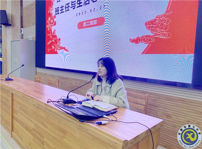 QQ圖片20220228144540.jpg