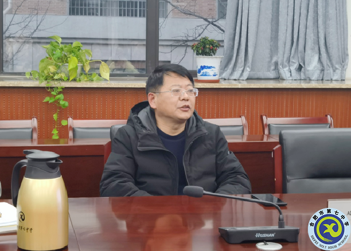 合肥七中認真布置合肥市普通高中雙新實施“大研討、大交流”活動(圖3)